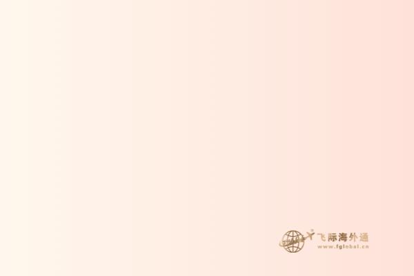 2020年如何申請加拿大藝術留學