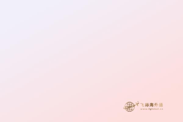 加拿大留學(xué)和美國(guó)留學(xué)哪個(gè)好，為你盤點(diǎn)兩國(guó)優(yōu)勢(shì)！ 