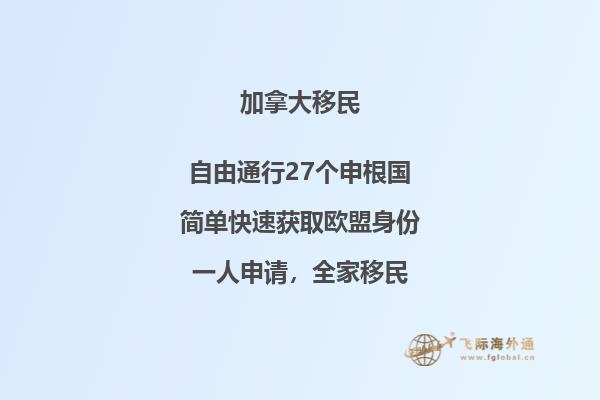 有兩個尖頂的建筑