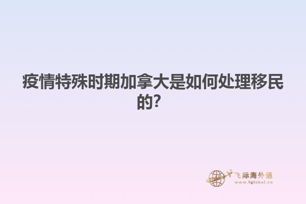 山峰和湖泊風景