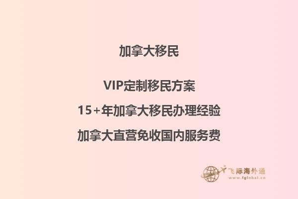 加拿大雅思考試難度是否與國(guó)內(nèi)一致？