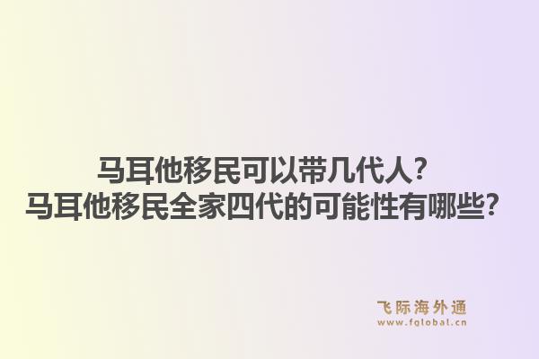 加拿大技術(shù)移民哪些工種受歡迎？加拿大技術(shù)移民工種要求有哪些？